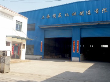 攜晟：特殊定制，優(yōu)勢創(chuàng)新