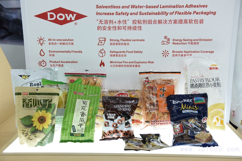 環(huán)保科技創(chuàng)新在推動綠色發(fā)展方面的作用不言而喻。塑料輕量化、功能多樣化、減少VOC排放、采用可降解塑料等環(huán)保材料和促進(jìn)再生循環(huán)，均為不少行業(yè)邁向可持續(xù)發(fā)展的有效途徑。