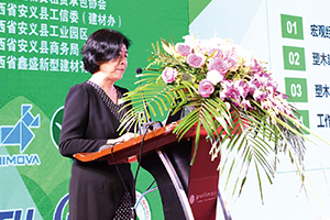 中國(guó)木材節(jié)約發(fā)展中心副主任、中國(guó)基建物資租賃承包協(xié)會(huì)會(huì)長(zhǎng)喻迺秋