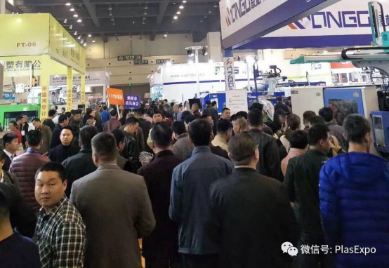 【展訊】2019鄭州塑博會(huì)規(guī)模再度升級，躋身國內(nèi)大型塑料行業(yè)展覽序列-新聞稿684