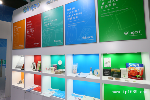 展會(huì)聚焦個(gè)性化定制、綠色化、功能化、降本增效、智能化生產(chǎn)，助包裝企業(yè)及品牌商脫穎而出。-(1)