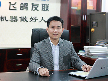 飛鴿友聯(lián)：管材擠出與吹瓶并駕齊驅