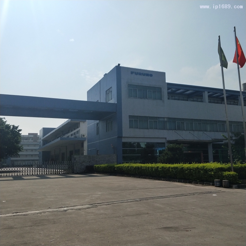 東莞鴻績(jī)塑膠模具有限公司外廠(chǎng)房 (1) 副本