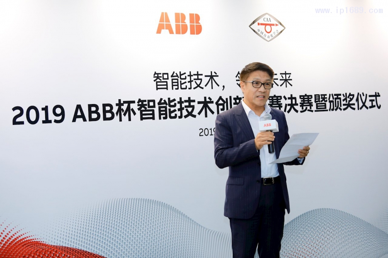 ABB集團(tuán)高級副總裁、ABB（中國）有限公司總裁張志強先生