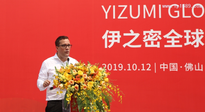 合作單位代表、德國弗勞恩霍夫協(xié)會工業(yè)自動化研究所國際項目部負(fù)責(zé)人Kay Matzner 致辭