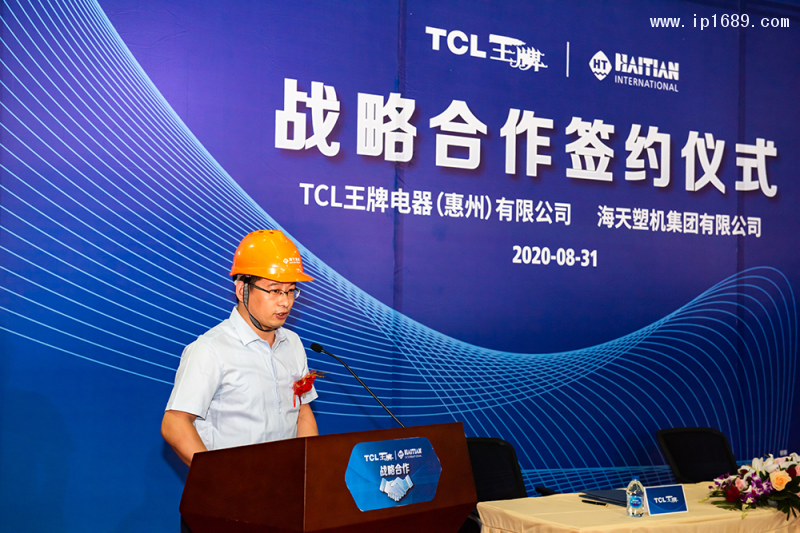 tcl?？傊罗o