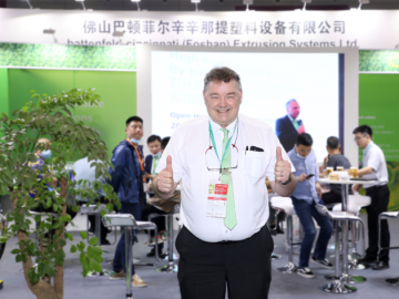 巴頓菲爾辛辛那提： 業(yè)務持續(xù)推進 發(fā)展質效穩(wěn)步提升