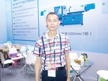 振華機械：加強溝通與合作  共同探討新突破、新發(fā)展