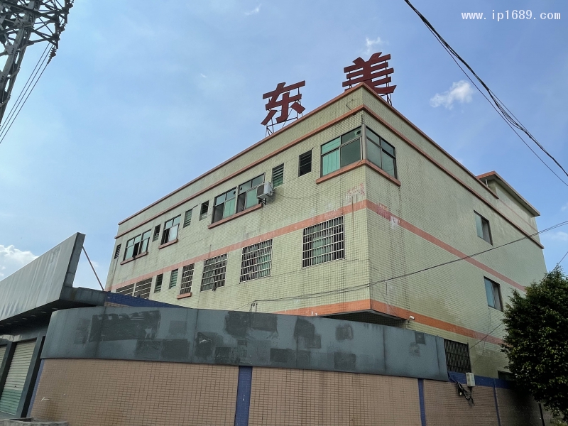 東美作為廣東知名的保護(hù)膜生產(chǎn)企業(yè)，公司日均產(chǎn)能在30萬平方米以上。