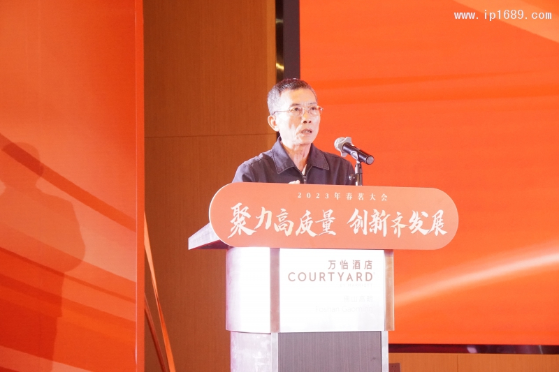 廣東省塑料工業(yè)協會執(zhí)行會長符岸