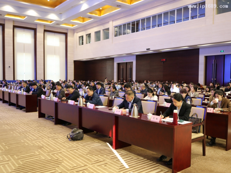 會(huì)議現(xiàn)場交流氣氛熱烈