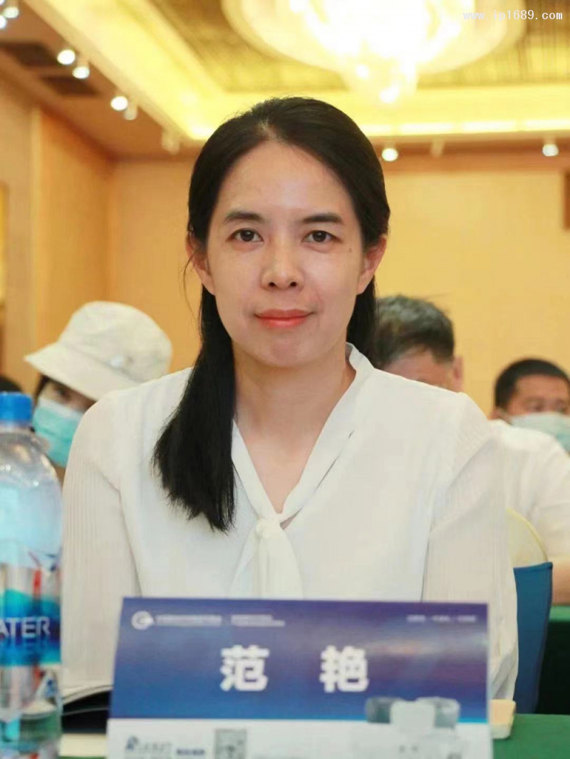 BOPP專委會(huì)秘書長范艷