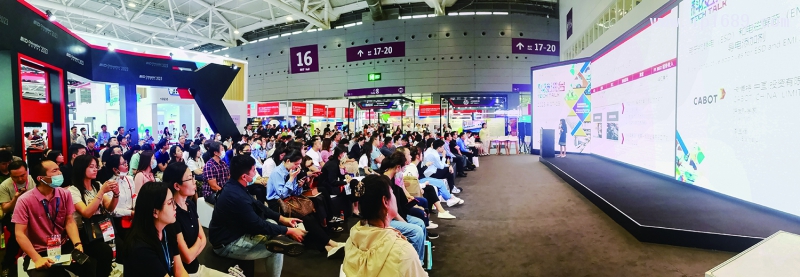 本屆“科技講臺”包含5大主題、30+項前沿科技