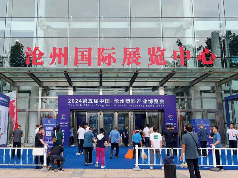 展會的規(guī)模也得到了進(jìn)一步的擴展和提升-拷貝