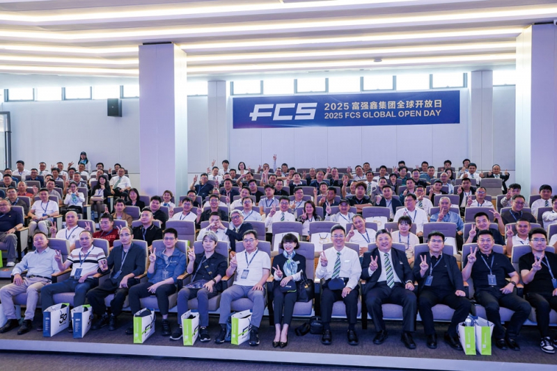 富強鑫攜行業(yè)伙伴、技術專家及全球客戶共同探秘多組分成型技術解決方案-拷貝