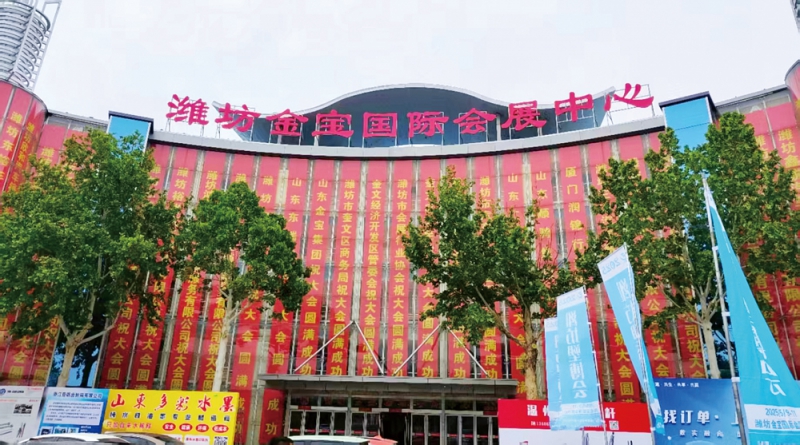 展覽規(guī)模超3萬平方米，聚焦行業(yè)前沿