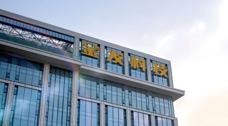 深耕綠色科技，破解塑料污染難題--